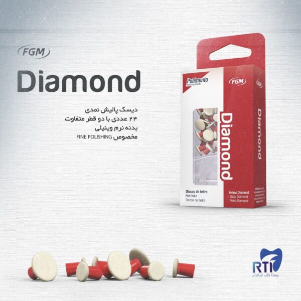 Diamond Felt